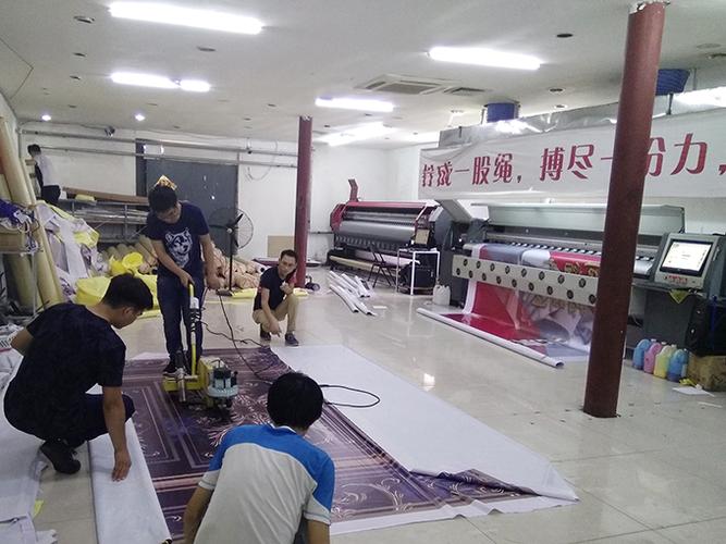 北京宏翔伟业广告 专业写真喷绘与广告制作一站式解决方案